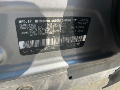 2022 Mitsubishi RVR SE