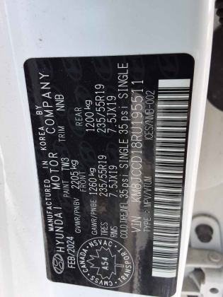2024 Hyundai Tucson Hybride